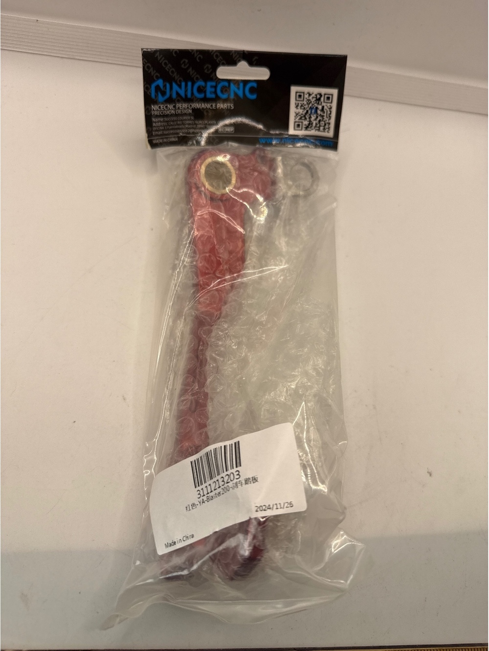 NICECNC Red Aluminum Rear Brake Pedal Lever for Yamaha Blaster 200 YFS200 | NEW